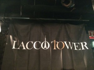 IMG_5417_R
